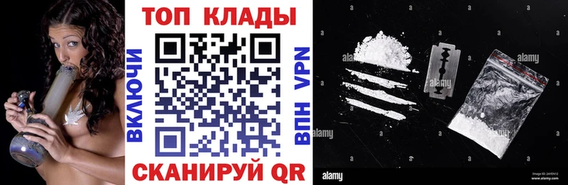 Наркота Красный Холм Канабис  Мефедрон  Псилоцибиновые грибы  Гашиш  АМФЕТАМИН 