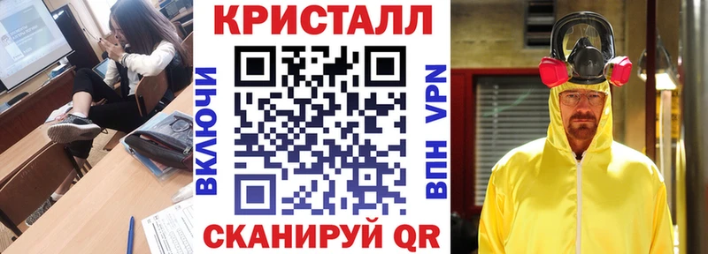 АМФ Premium Красный Холм