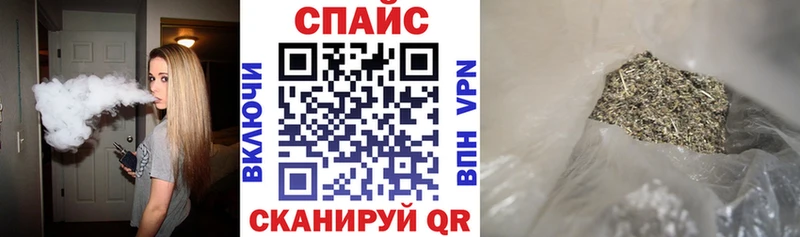 Бутират бутандиол  Красный Холм 