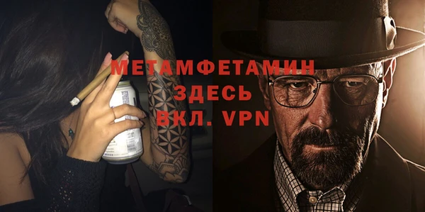 mix Горно-Алтайск
