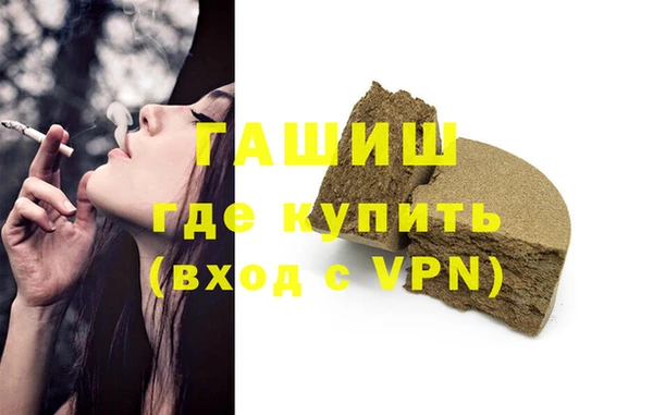 mix Горно-Алтайск
