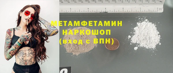 mdpv Горнозаводск