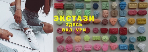 mdpv Горнозаводск