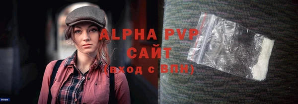 mix Горно-Алтайск