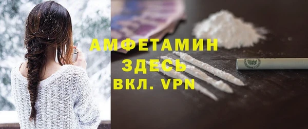 mdpv Горнозаводск