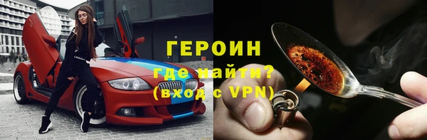 mdpv Горнозаводск