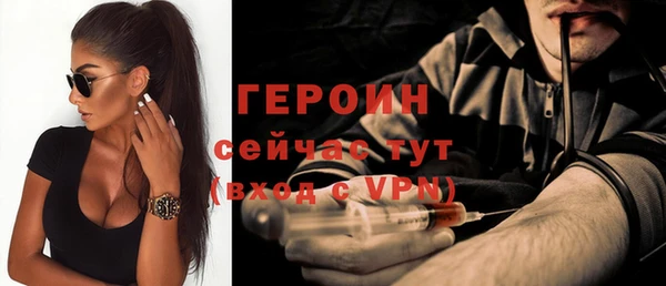 mdpv Горнозаводск