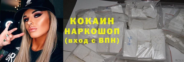 mix Горно-Алтайск