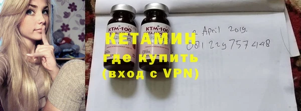 mix Горно-Алтайск