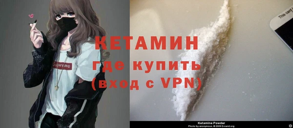 дмт Горняк