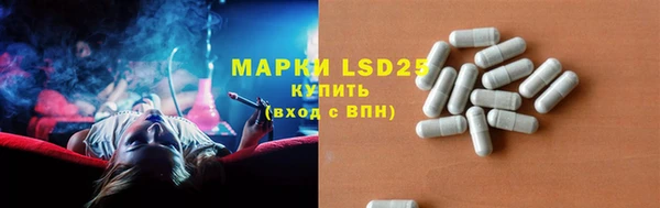 дмт Горняк