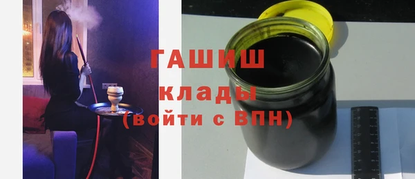 mix Горно-Алтайск