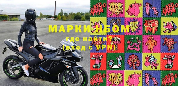 mdpv Горнозаводск