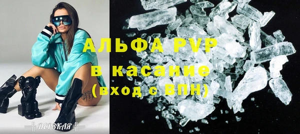 mix Горно-Алтайск