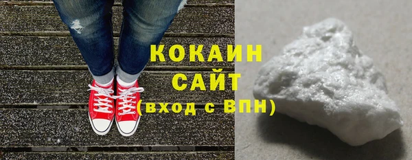 mix Горно-Алтайск