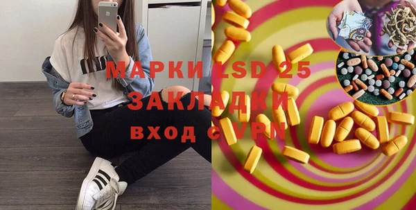 дмт Горняк