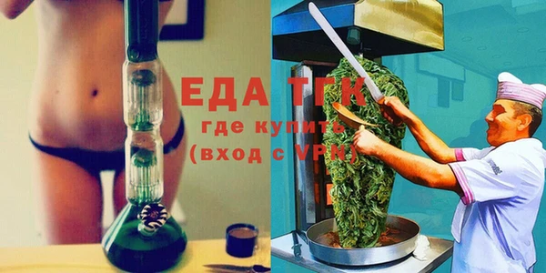 mdpv Горнозаводск