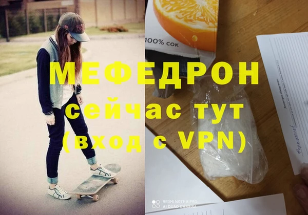 mix Горно-Алтайск