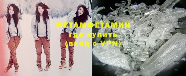 mix Горно-Алтайск