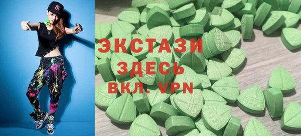 mix Горно-Алтайск