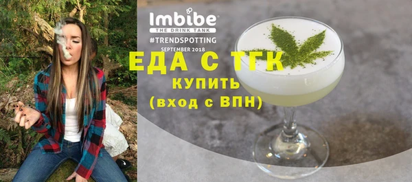 mix Горно-Алтайск