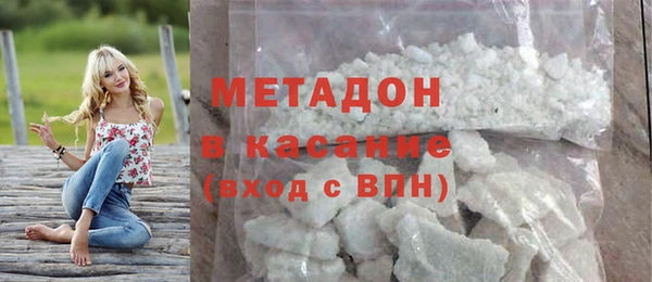 дмт Горняк