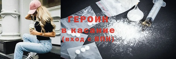 Альфа ПВП Пересвет