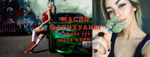 mdpv Горнозаводск