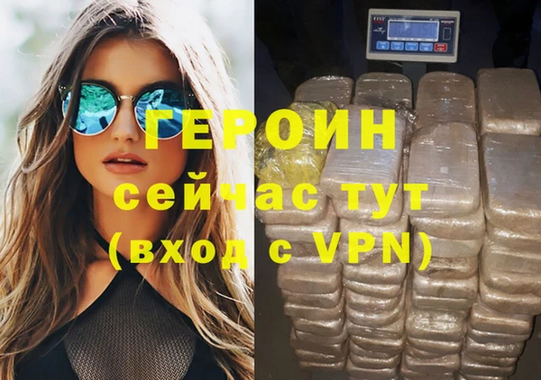 mdpv Горнозаводск