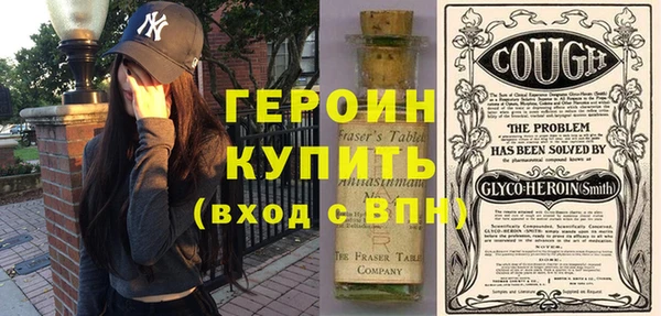 mix Горно-Алтайск