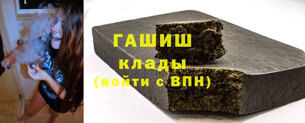 дмт Горняк