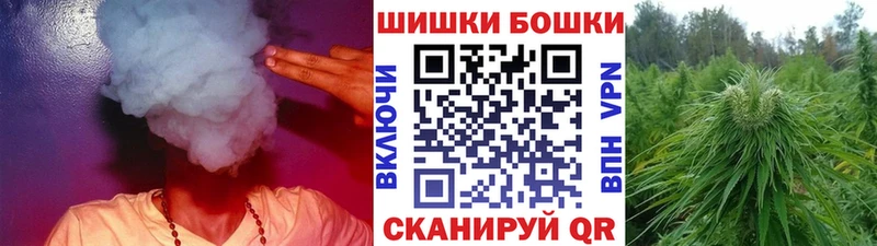 Канабис Bruce Banner  Красный Холм 